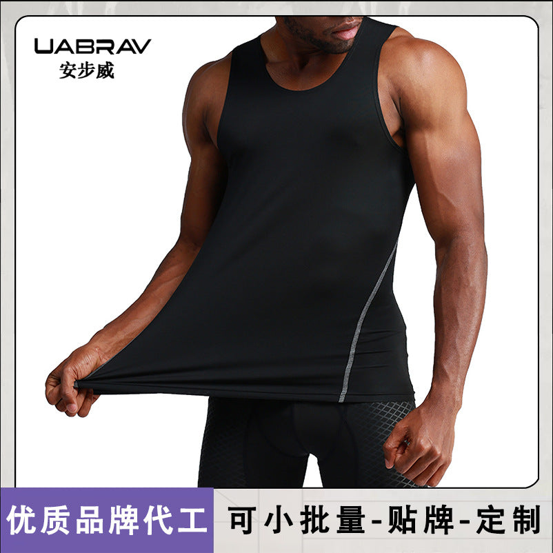 Men's Compression Sports Tank Top Quick-Dry Running Vest