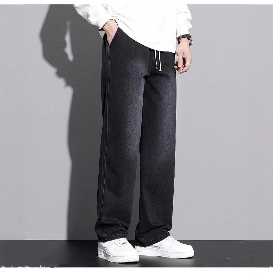 Men's Washed Wide-Leg Straight Jeans High-Waist Casual Pants