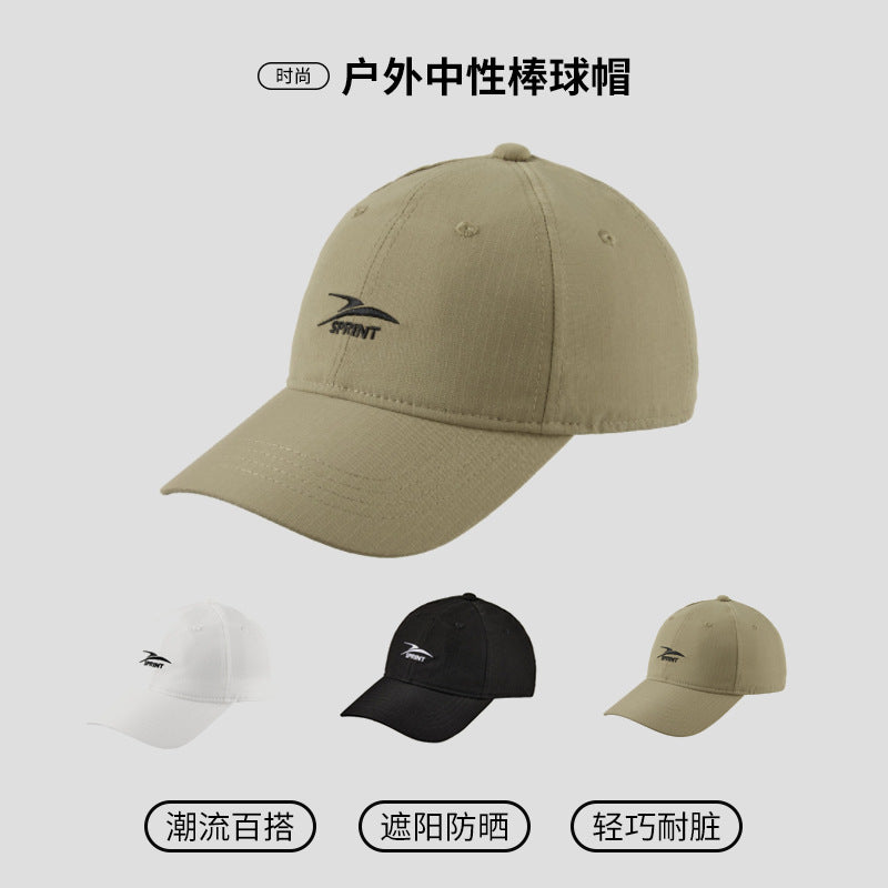UPF50+ Waterproof Outdoor Baseball Cap Sun Protection Hat
