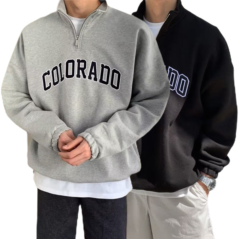 Men's Fitted Stand Collar Half Zip Letter Print Sweatshirt