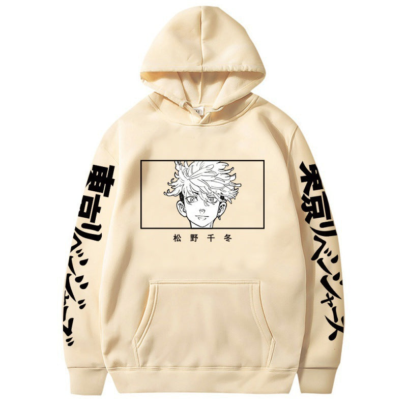Men's Chifuyu Matsuno Anime Print Cotton-Lined Hoodie