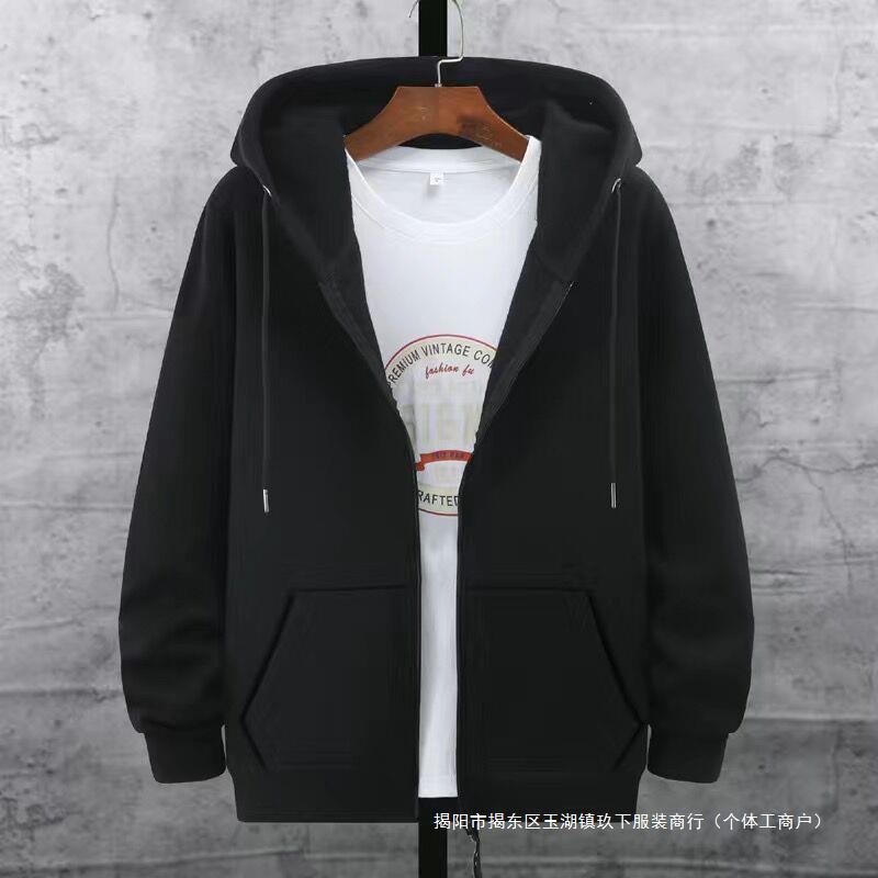 Men's Loose Fit Zip-Up Hoodie in Thin or Fleece-Lined Options