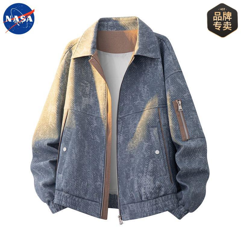 Men's Jacquard Denim-Look Jacket with Zip Front and Lapel Collar