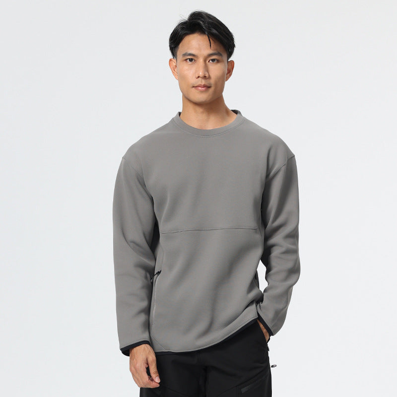 Men’s Slim Fit Sweatshirt Round Neck Solid Color Long Sleeve