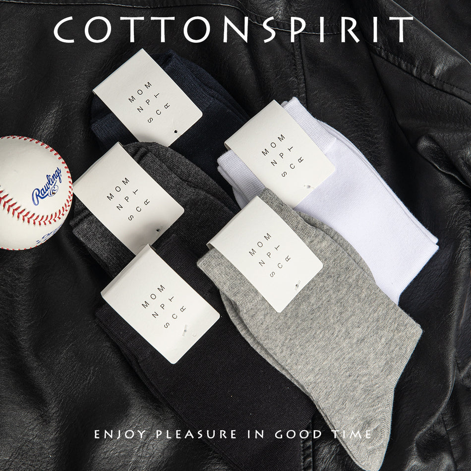 PACK OF 5 - Men’s Cotton Spirit Mid-Length Socks Sweat-Absorbing Solid