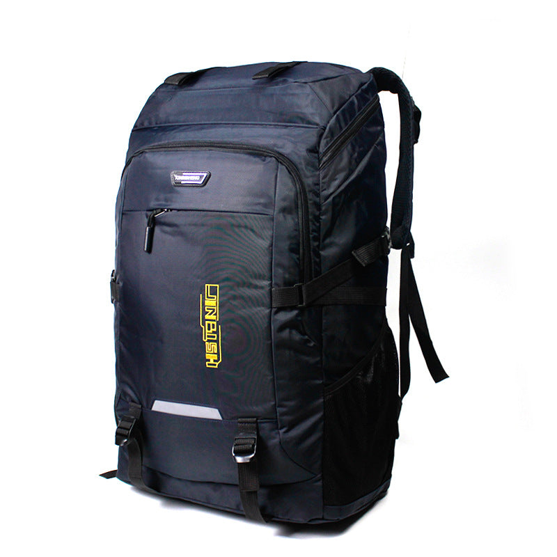 Xinyisheng 80L Large Outdoor Hiking & Travel Backpack