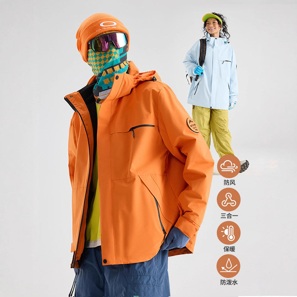 Izexx Outdoor 3-in-1 Jacket – Waterproof Windproof Men’s & Women’s Hooded Coat