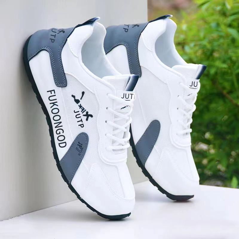 Men’s Height-Increasing Summer Soft Sole Shoes 2024