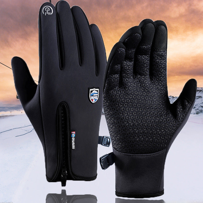 Unisex Waterproof Ski Gloves – Warm Velvet Windproof Winter Cycling Gloves