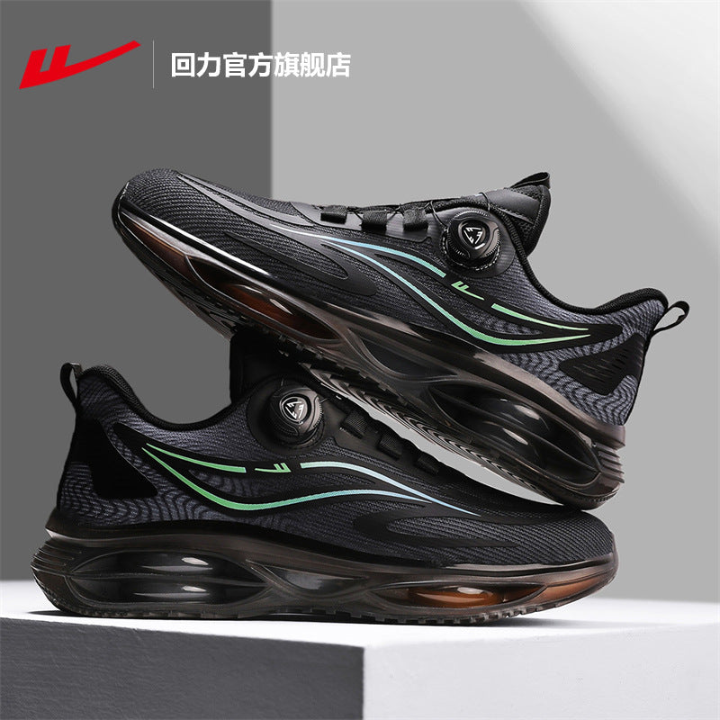 Pull Back 2025 Men’s Lightweight Versatile Running Sports Shoes