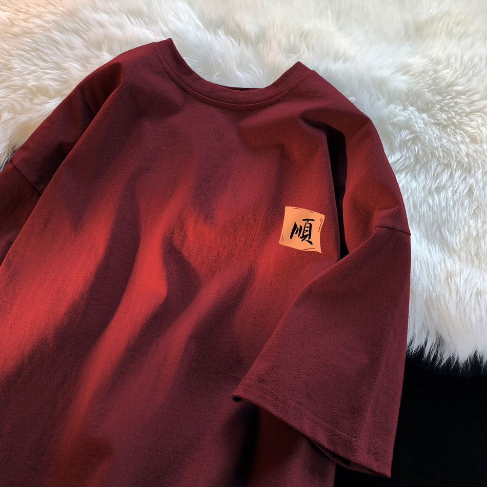 Chinese Style Summer T-Shirt – Loose Cotton Unisex Fit