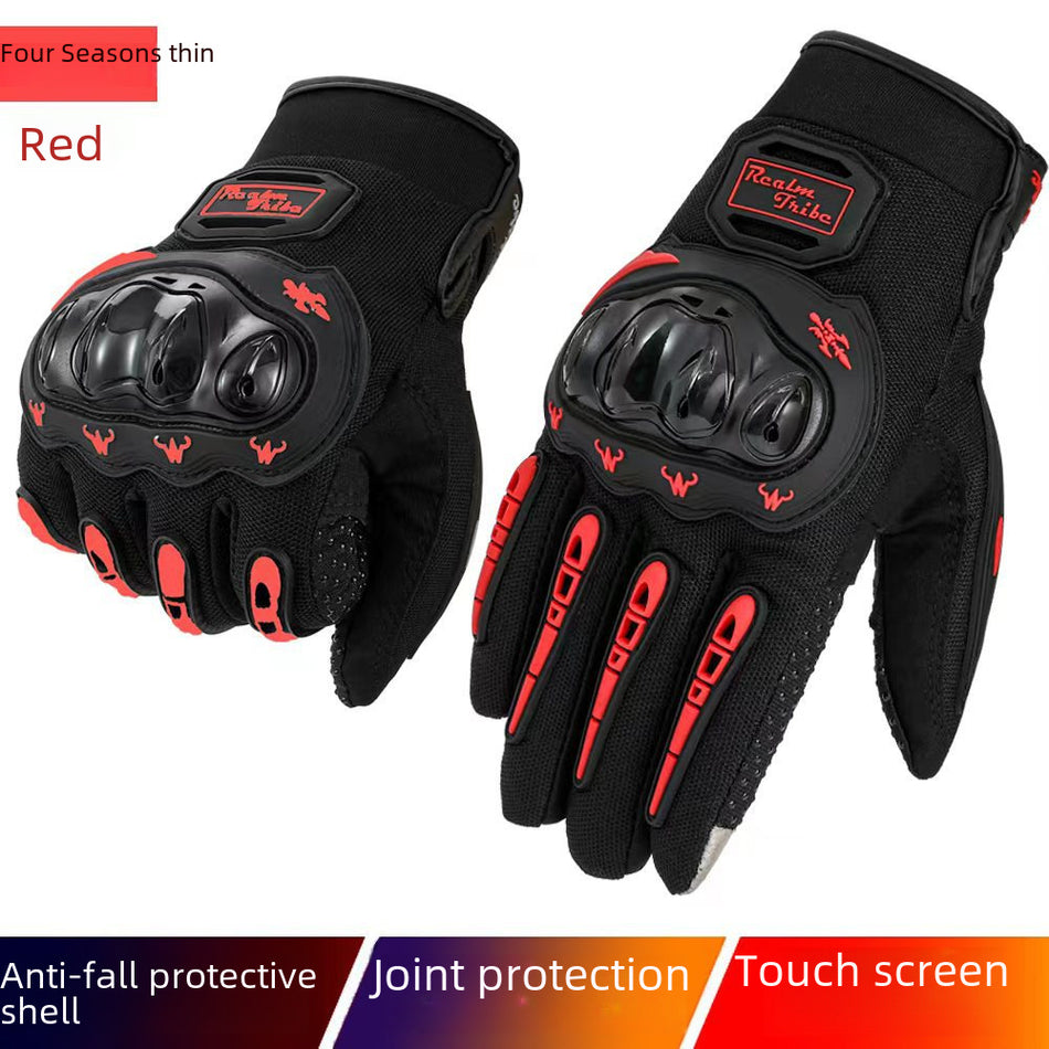 Knight Full-Finger Motorcycle Gloves – Non-Slip Racing & Off-Road Riding