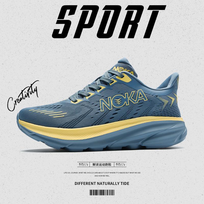 Retro Off-Road Marathon Shoes | Shock-Absorbing Runners