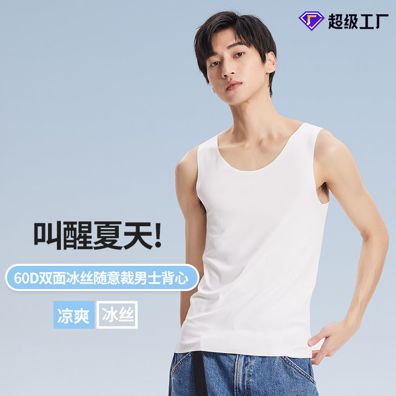 Men’s Double-Sided Ice Silk Sports Vest – Summer Sleeveless T-shirt