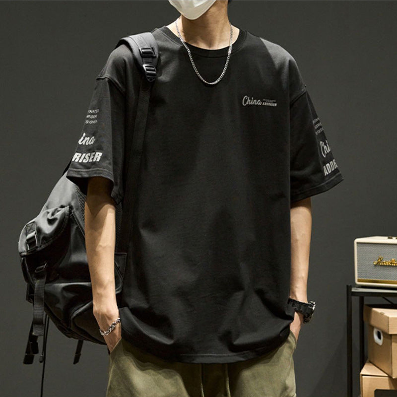 Men’s Trendy Summer Tee – Loose Fit Plus Size Style