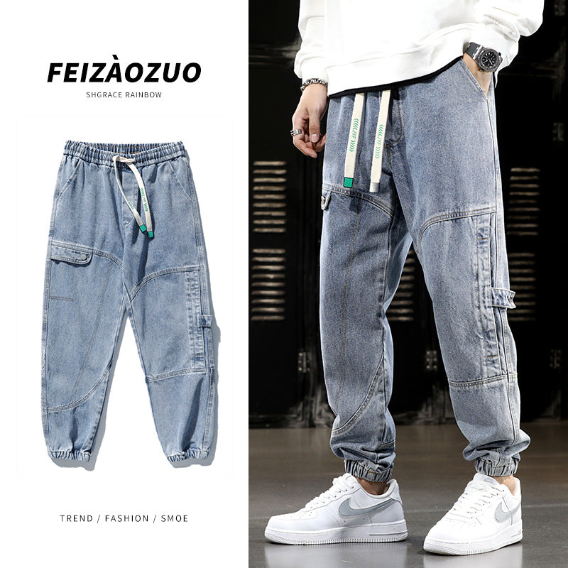 Plus Size Men’s Ankle-Tied Jeans | 300kg Loose Fit Pants