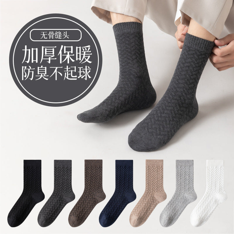 PACK OF 9 - Wholesale Men’s Thickened Cotton Mid-Calf Winter Socks Warm
