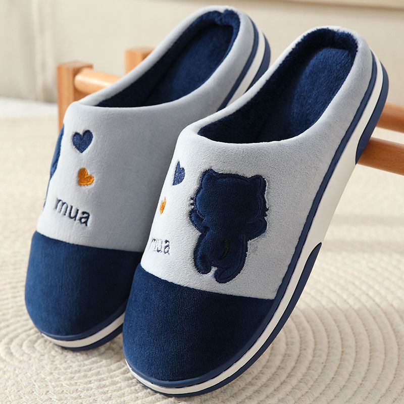 Winter Warm Cotton Slippers for Men & Women – Non-Slip