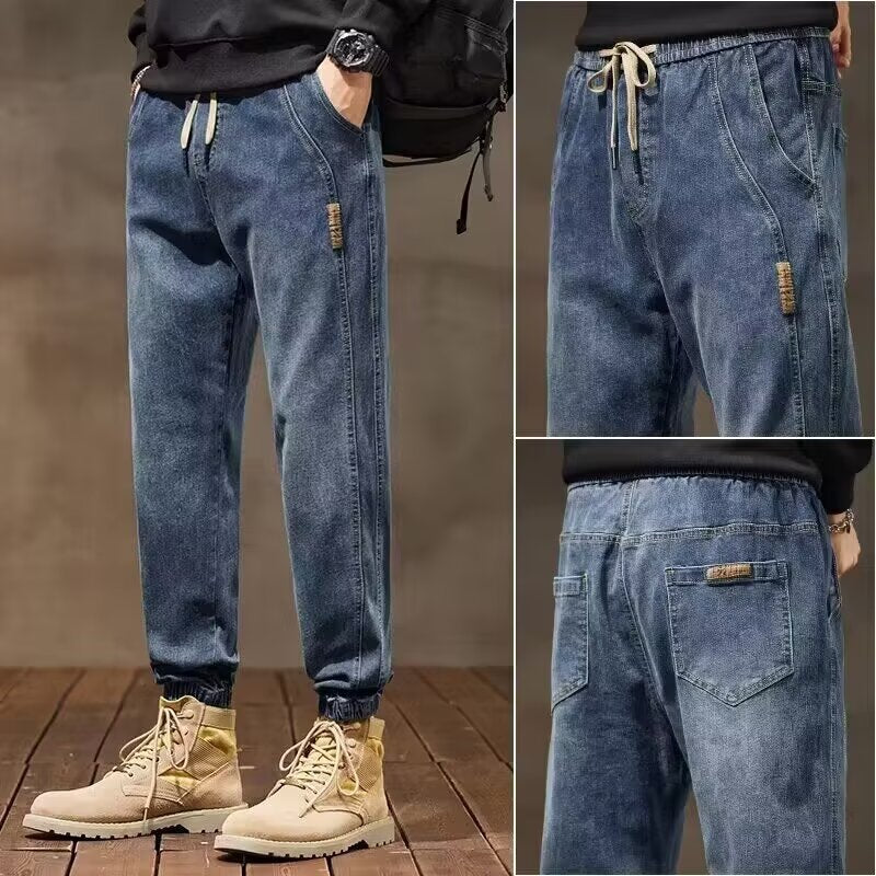 Men’s Loose Stretch Workwear Straight Jeans