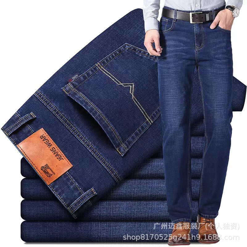 Maixin Men’s Loose Straight Jeans for All Seasons