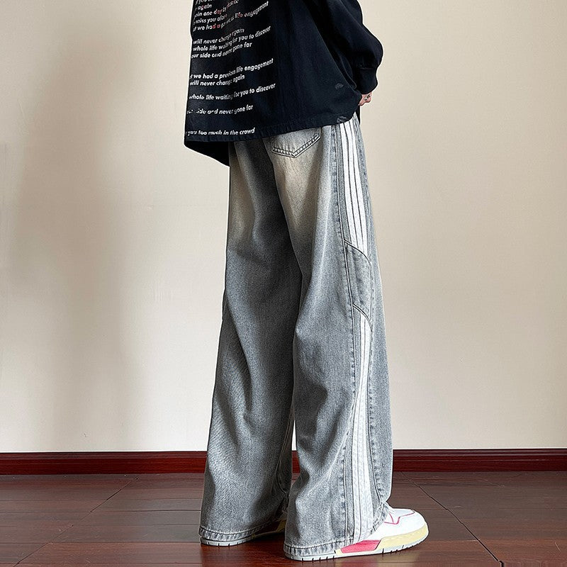 Men's Loose Fit Jeans – Wide-Leg, All-Match Style 2024