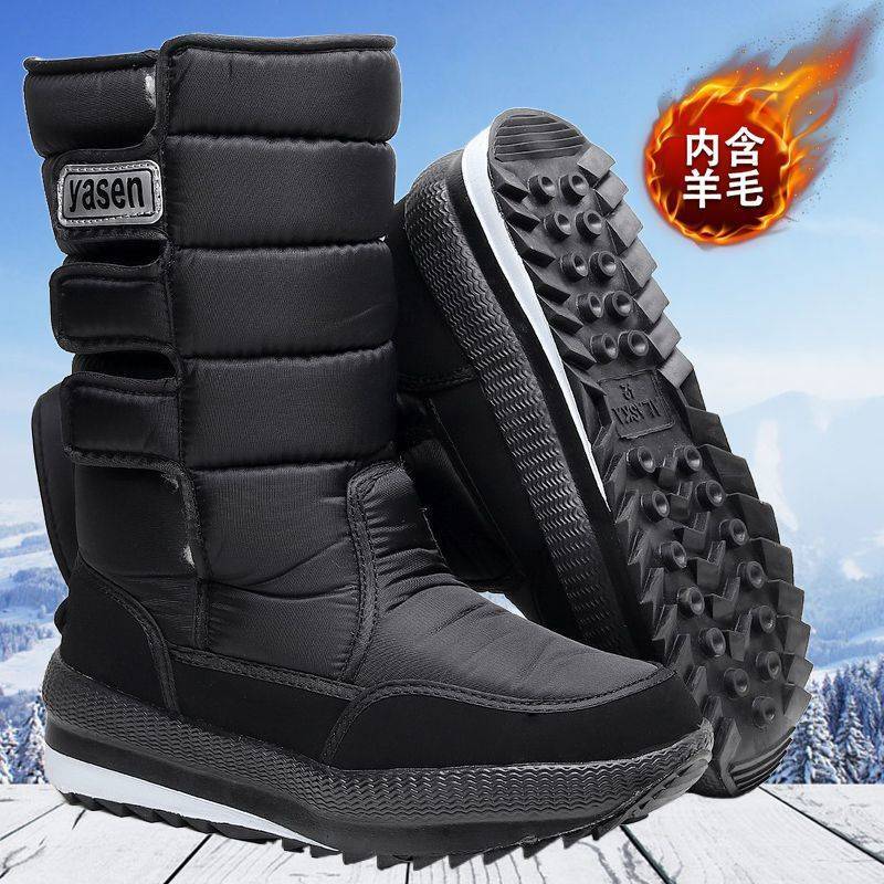 Snow Boots for Men 2025 | Waterproof & Warm