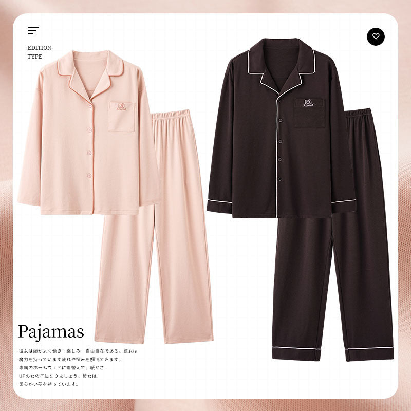 Knitted Cotton Men’s Pajamas – Long Sleeve Lapel Homewear Set