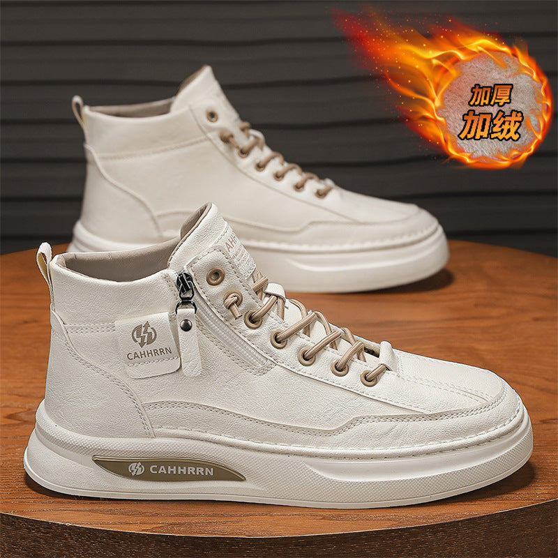 TikTok High-Top White Casual Shoes 2024