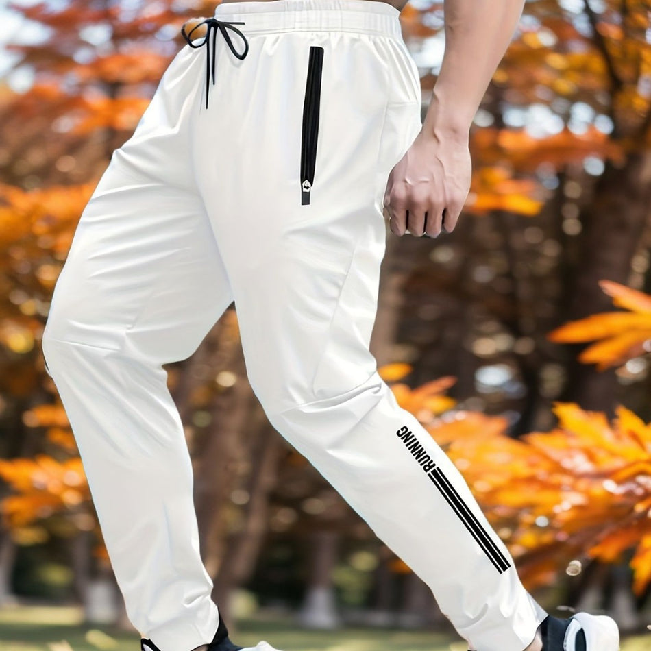 Men’s Slim-Fit Quick-Dry Summer Sports Pants