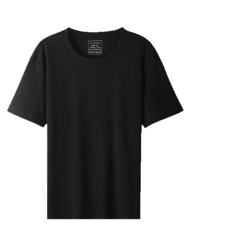 220g Men’s Cotton Round Neck T-Shirt – Unisex Basic