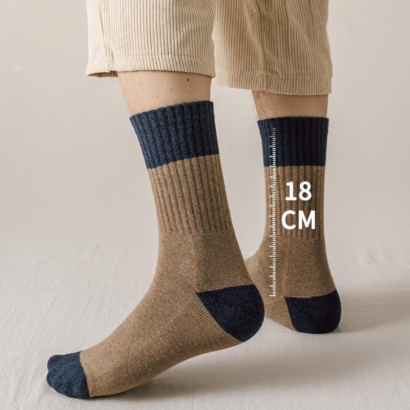 PACK OF 7 - Men’s High-Waist Thickened Towel Bottom Winter Sports Socks