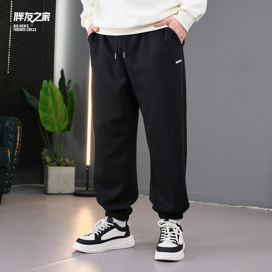 Plus-Size Men’s Casual Loose Sports Trousers