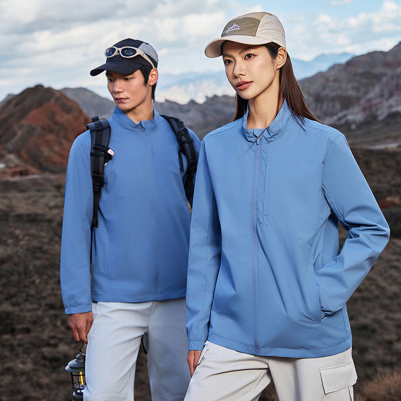 Custom Outdoor Sports Jacket – Waterproof Breathable Windbreaker