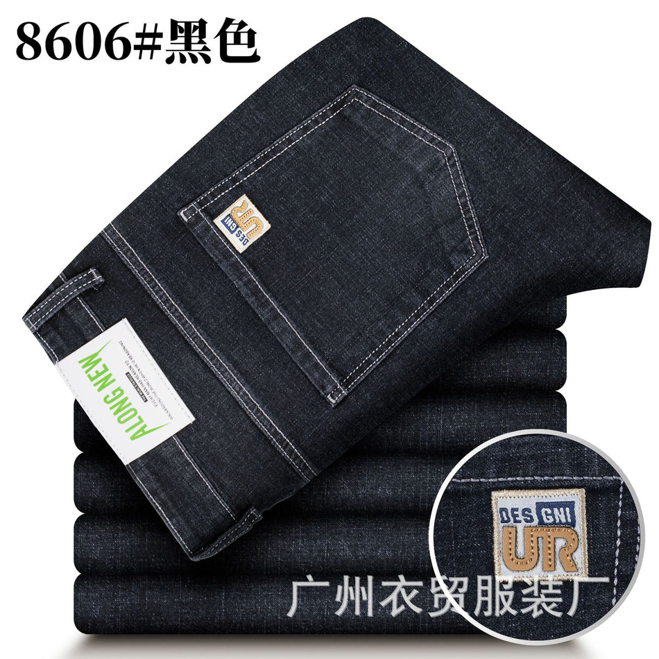 Jeans for Men 2025 | Stretchy & Lightweight