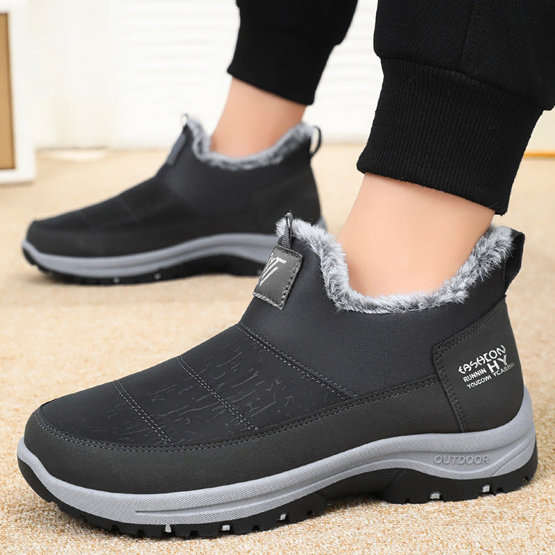 Men’s Winter Cotton Shoes – Thick Plus Velvet Snow Boots for Large Sizes