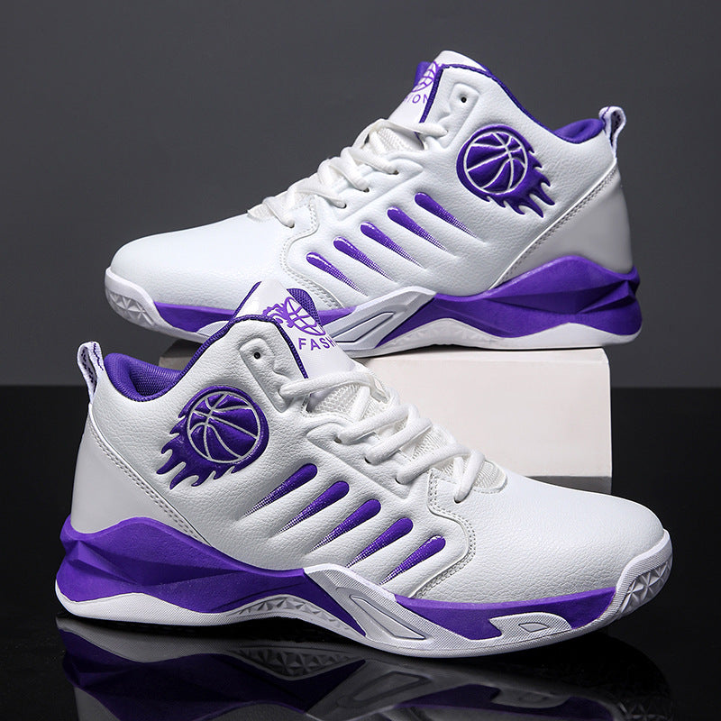 2024 Unisex Lightweight Non-Slip Basketball Shoes
