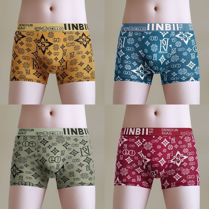 (Pack of 5)-Men’s Breathable Boxer Shorts – Antibacterial & Stylish