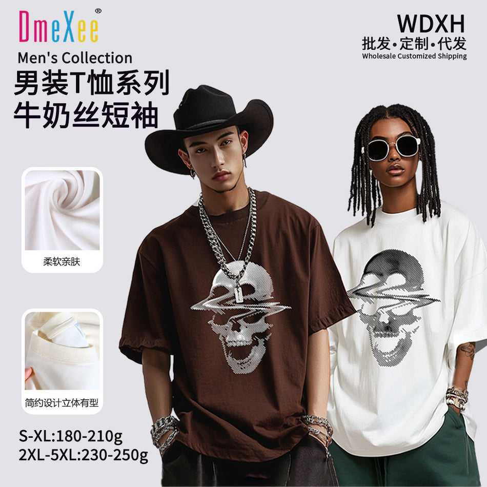 American Style Skull Pattern Trendy Loose Fit T Shirt Large