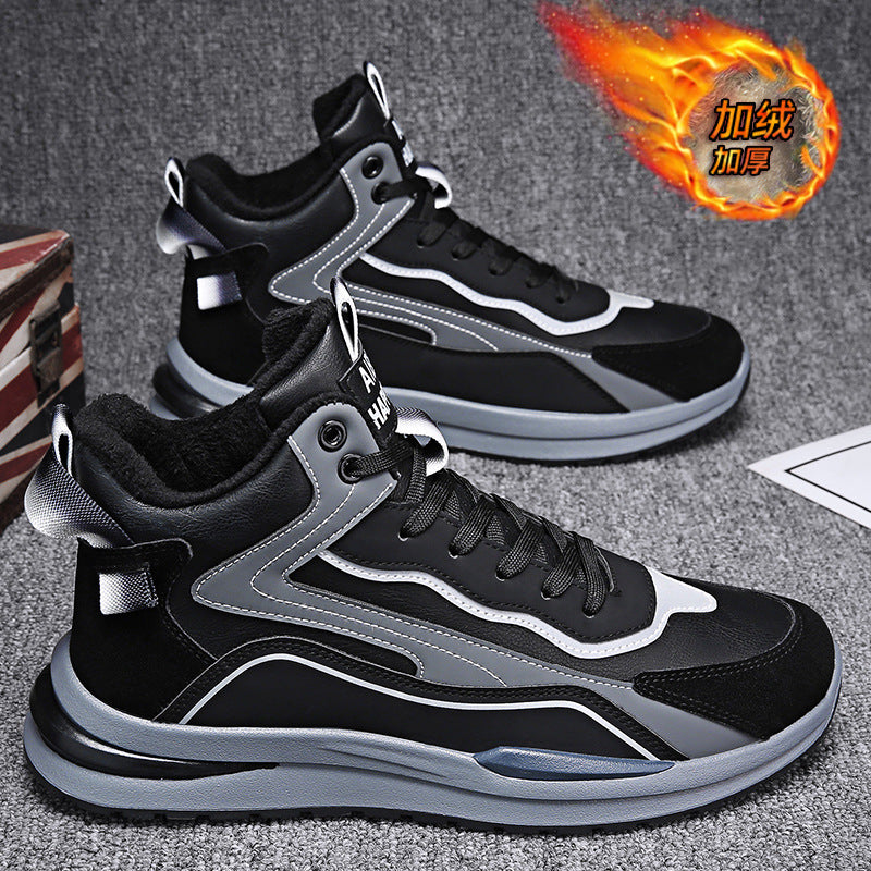 All-Match Men’s Warm Casual Shoes – Lined Sneakers