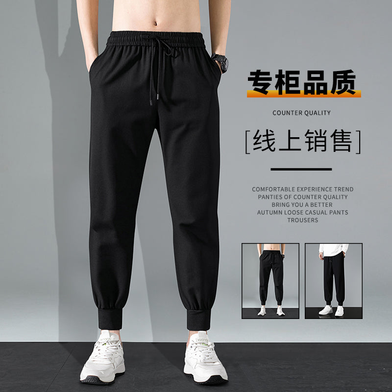 Men’s Loose Fit Sports Pants – Trendy Korean Style