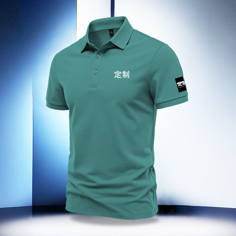Men's Lapel Polo Shirt – Stylish & Comfortable