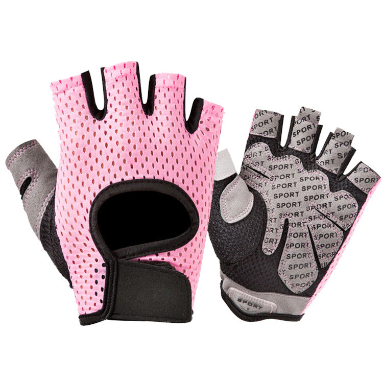 Half-Finger Riding Gloves – Anti-Slip, Shock-Absorbing Breathable Fitness Gloves