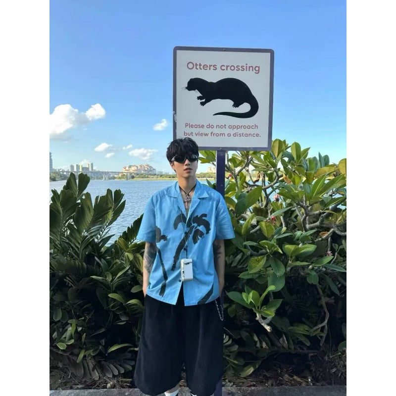 Men’s Cuban Collar Printed Shirt – Trendy Summer Vacation Top