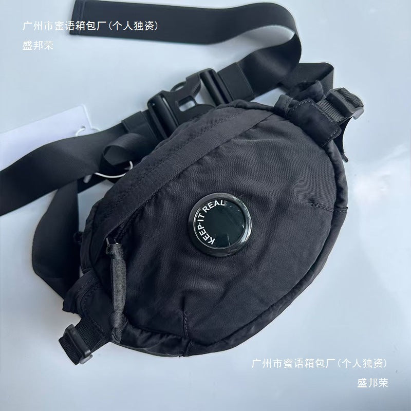 Trendy Men’s Large-Capacity CP Chest & Waist Bag
