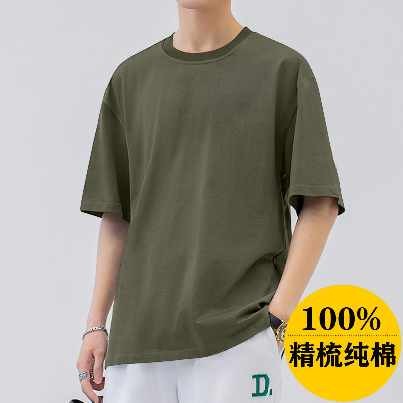 Men’s Cotton Summer T-Shirt – Casual Loose Fit Tee