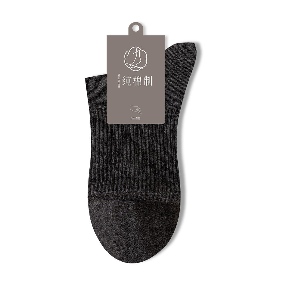 PACK OF 5 - Men’s Cotton Mid-Tube Antibacterial Deodorant Socks Autumn Winter
