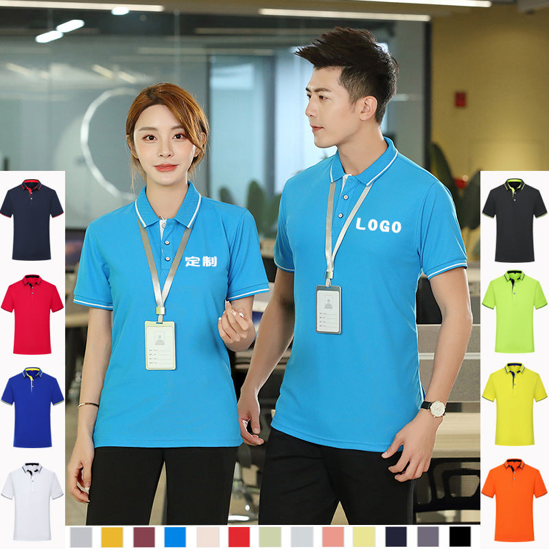 Custom Logo Polo Shirt for Teams and Events