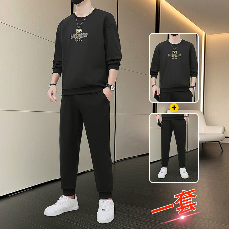 Men's 2-Piece Sports Set – Crewneck Top & Joggers 2024