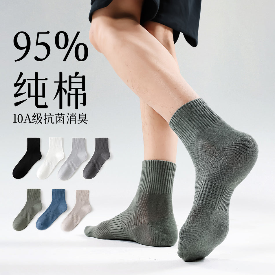 Men’s Cotton Mid-Tube Socks – Breathable All-Season Fit