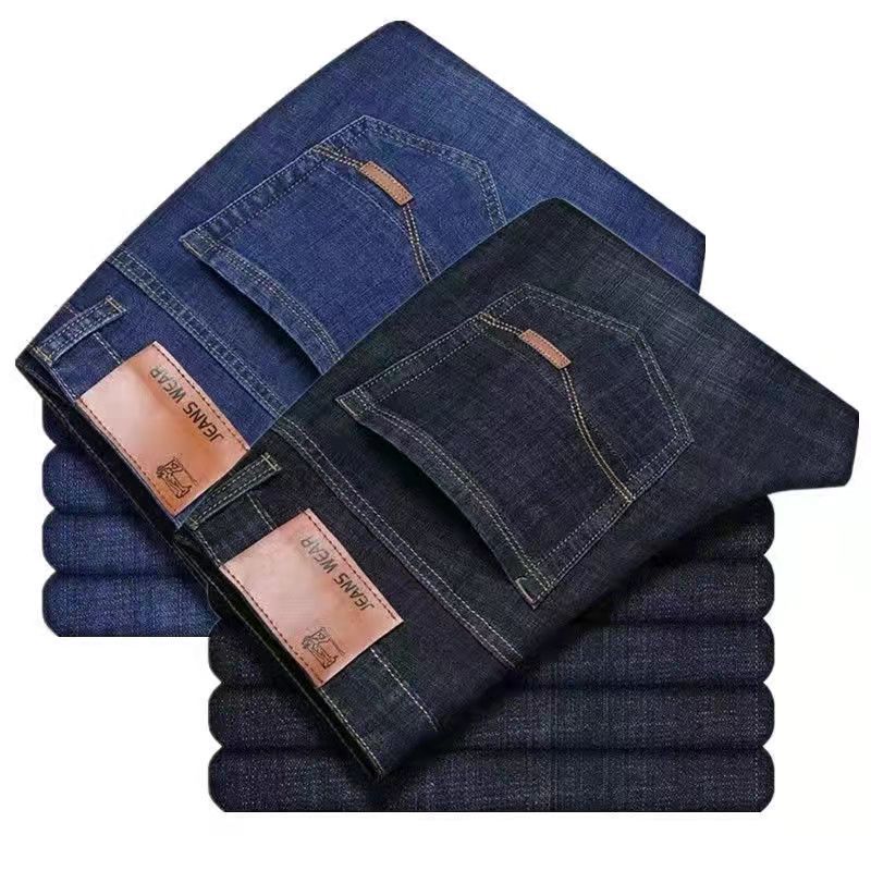Men's Stretch Denim Jeans – Loose Fit Dad Work Pants